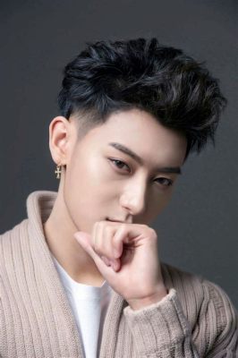 Le Concert Inoubliable de Huang Zitao: Une Fusion Mélodique entre Culture Chinoise et Pop Occidentale!