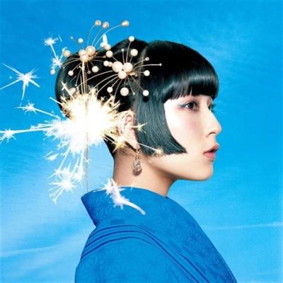  Le Concert Lumineux de Daoko: Une Nuit Électrique à Paris !