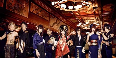 Le Waning Moon Concert de Wagakki Band: Une Symphonie Japonaise Inoubliable